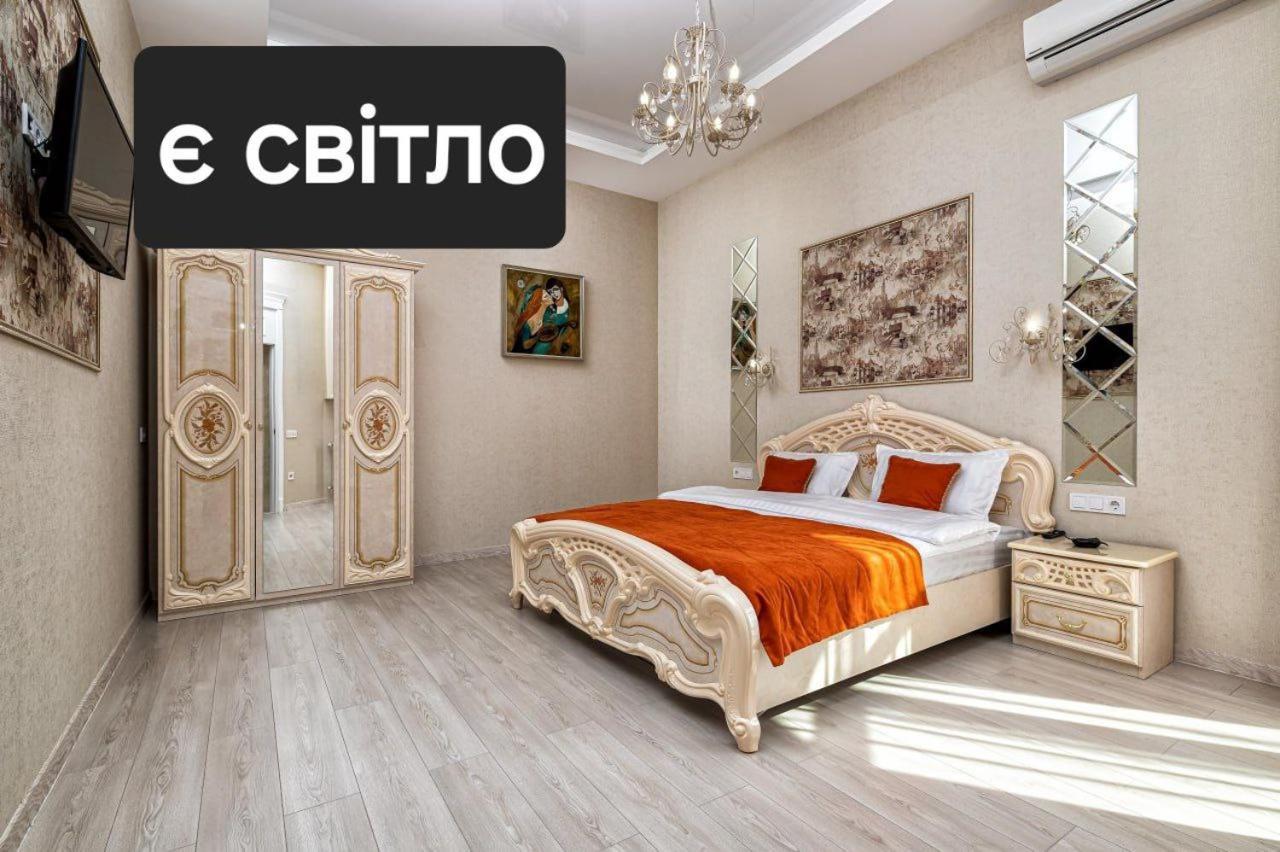 Rynok Square City Center Two Bedroom Apartment! 利沃夫 外观 照片